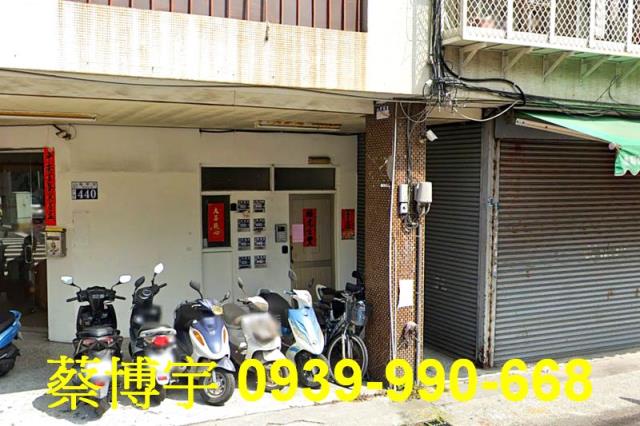 北區尚德街法拍屋公寓