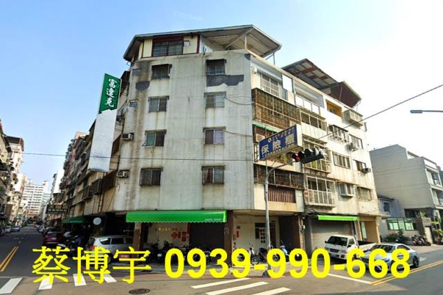 北區法拍屋尚德街公寓