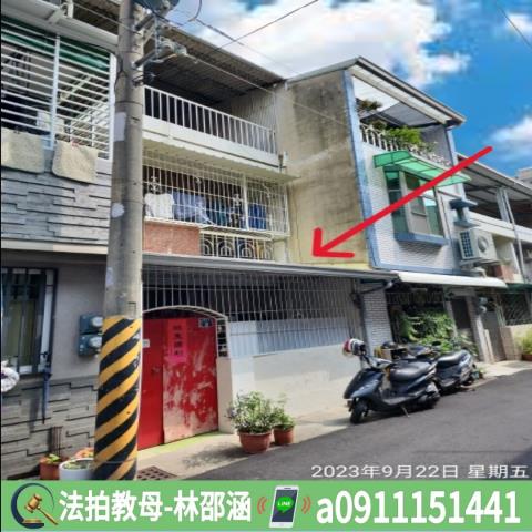 台南北區透天法拍-3