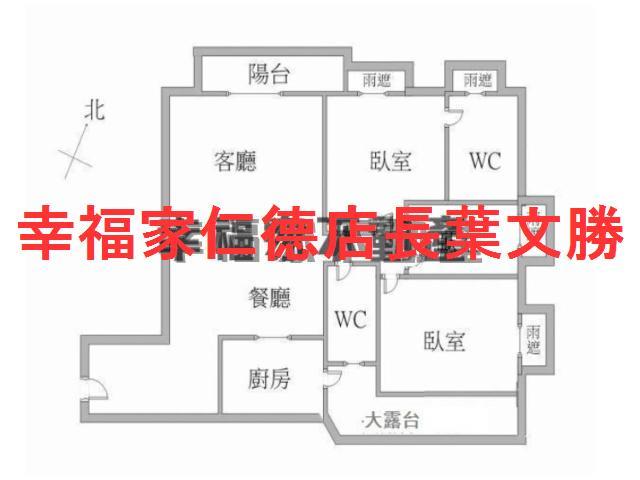 台南永康大樓-1