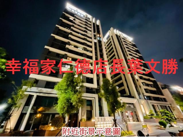 台南安南大樓-9