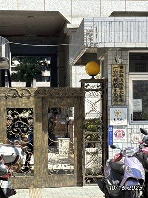 新北大樓法拍-4