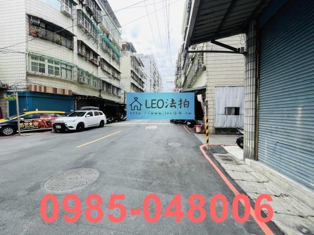 新北土城公寓法拍-8