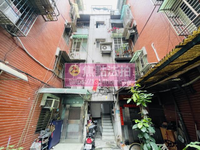 新北新莊法拍公寓-1