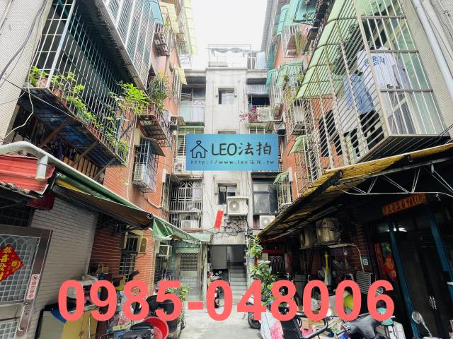 新北新莊法拍公寓-1