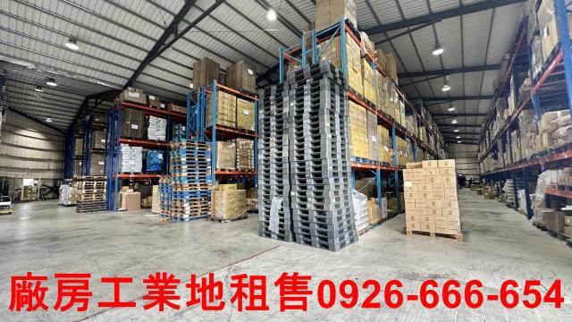 桃園龜山廠房-1