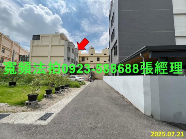 和美拍賣透天-2