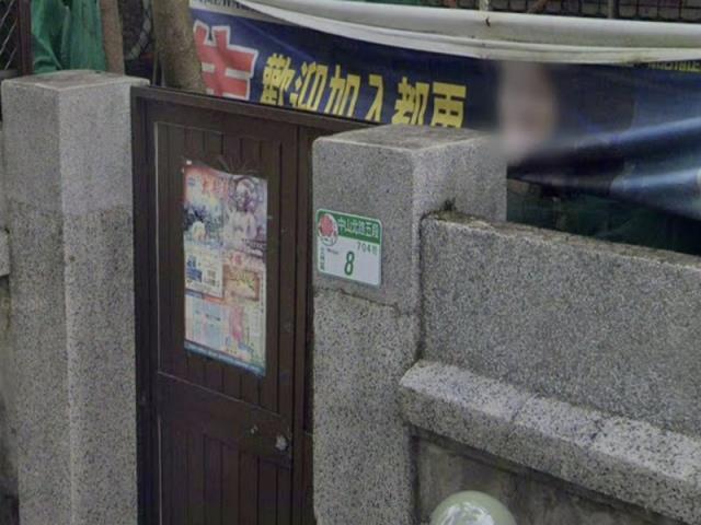 士林透天法拍-5