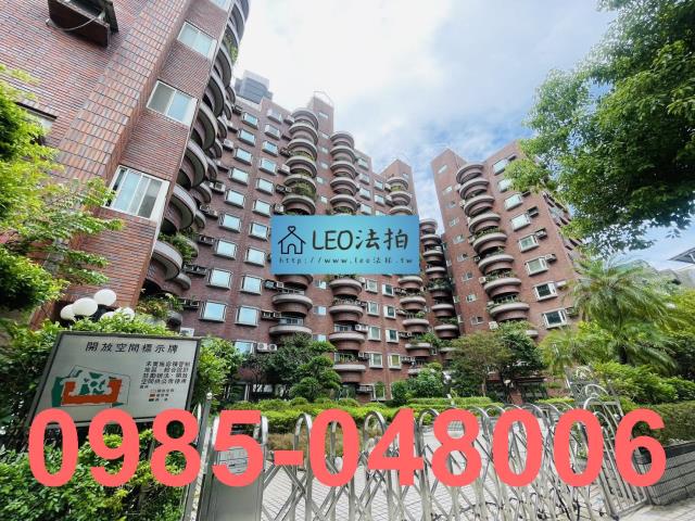 台北拍賣大樓-1