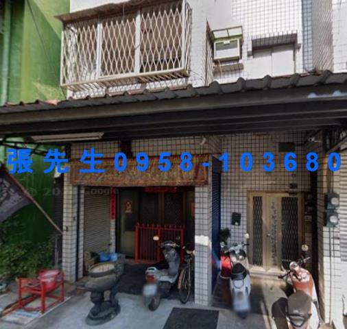 高雄法拍透天-1