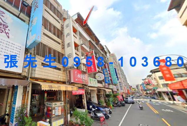 台中北區透天法拍-3