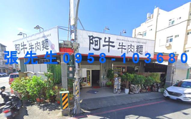 台東台東市拍賣透天-4