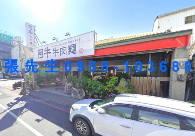 台東台東市拍賣透天-5