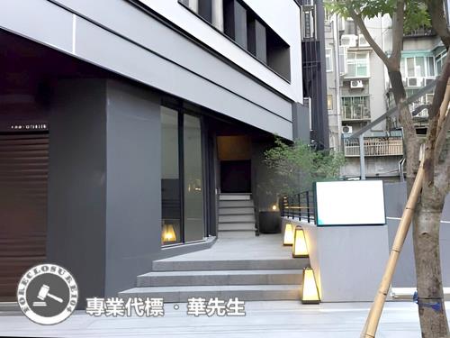 台北大安區華廈法拍-4