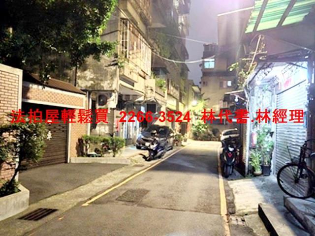 新北樹林拍賣公寓-5