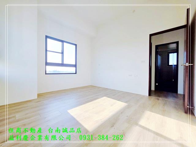 台南培倫房屋土地王