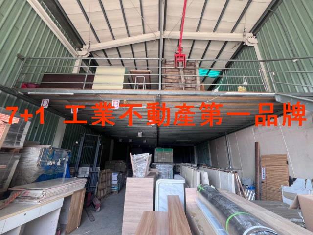 台南廠房-1