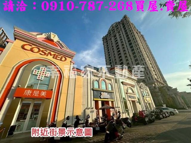 台南北區透天-15