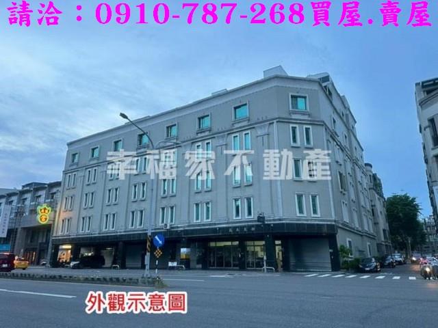 台南北區透天-1