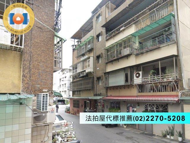新北淡水拍賣公寓-1