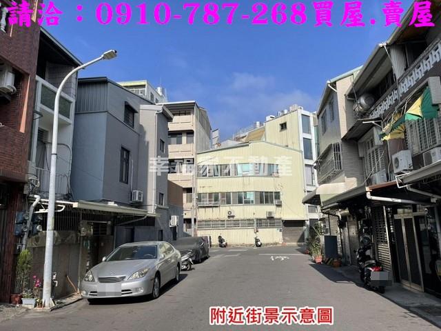 台南南區透天-1