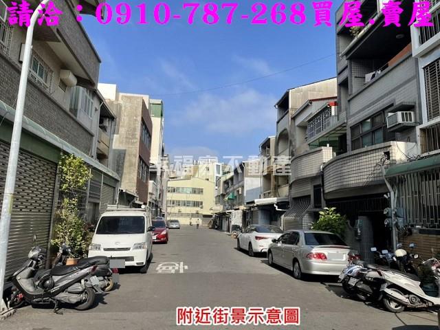 台南南區透天-2