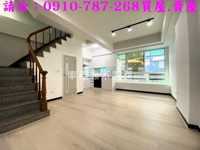 台南東區透天-1