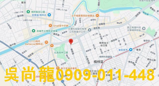 高雄法拍公寓-3