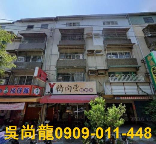 高雄法拍公寓-4