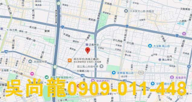 高雄法拍公寓-4