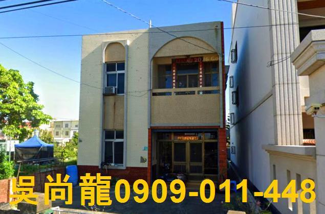 台南透天法拍-1