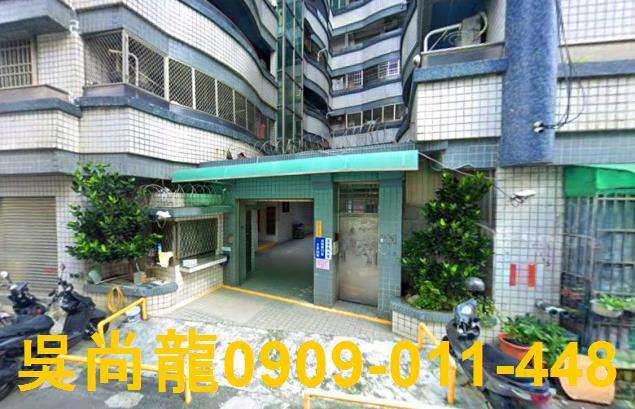 台南華廈法拍-2