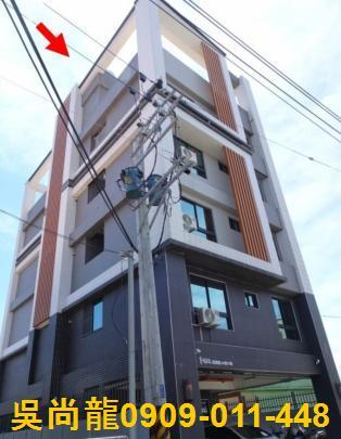 屏東拍賣華廈-2