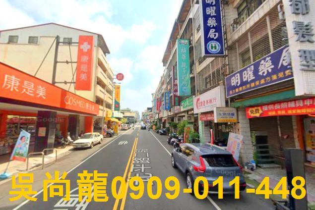 台中北區法拍透天-4