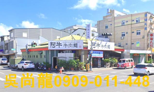 台東台東市法拍透天-4