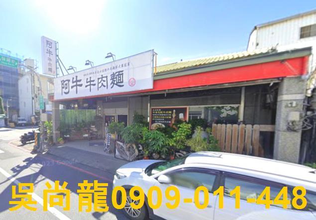 台東台東市法拍透天-7