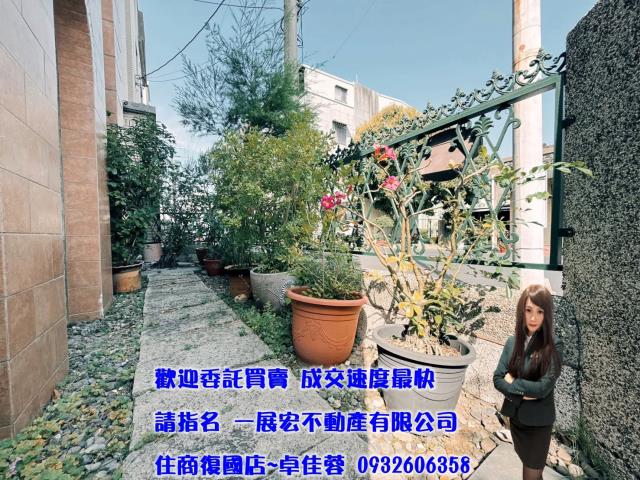 台南歸仁透天-15