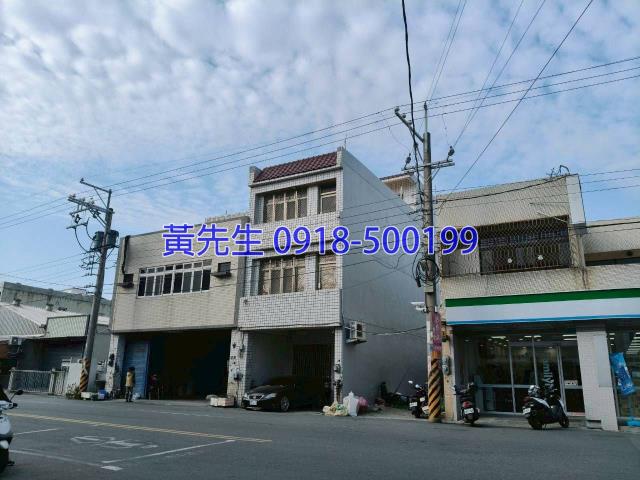 二林透天拍賣-2