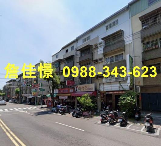 楠梓法拍公寓-3