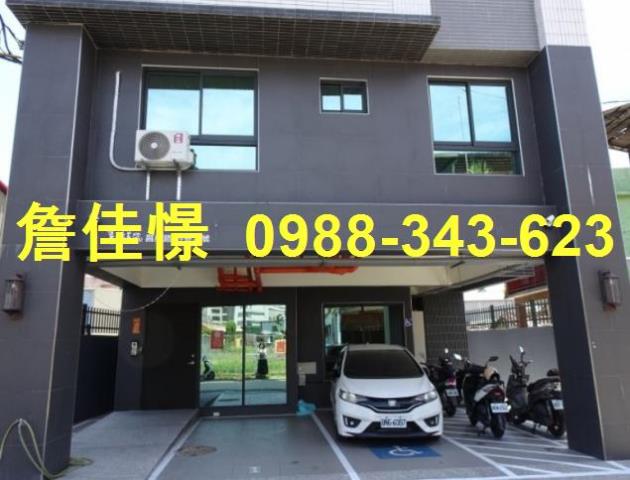 內埔華廈法拍-1