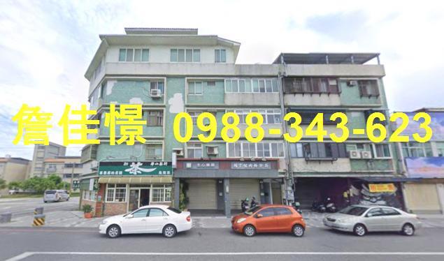 花蓮法拍公寓-1