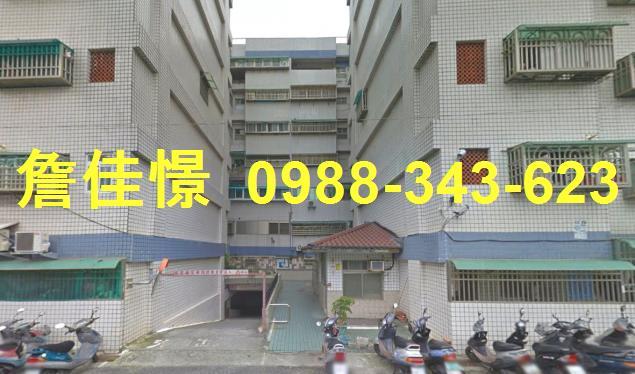 台東華廈法拍-1