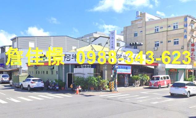 台東透天法拍-4