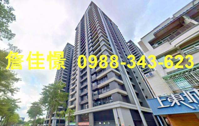 台南大樓法拍-3