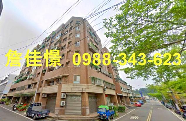 嘉義華廈法拍-1