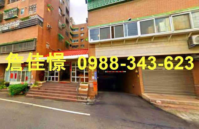 嘉義華廈法拍-5