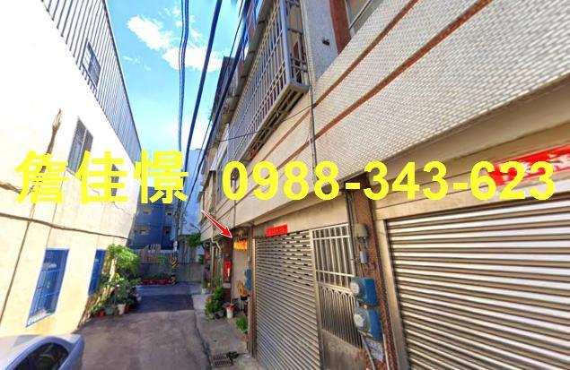 台中透天拍賣-2