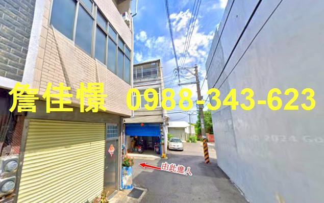 台中透天拍賣-4