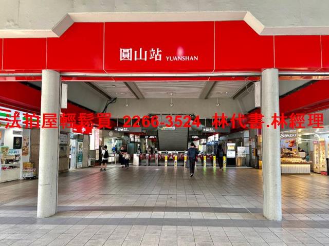 台北公寓拍賣-10