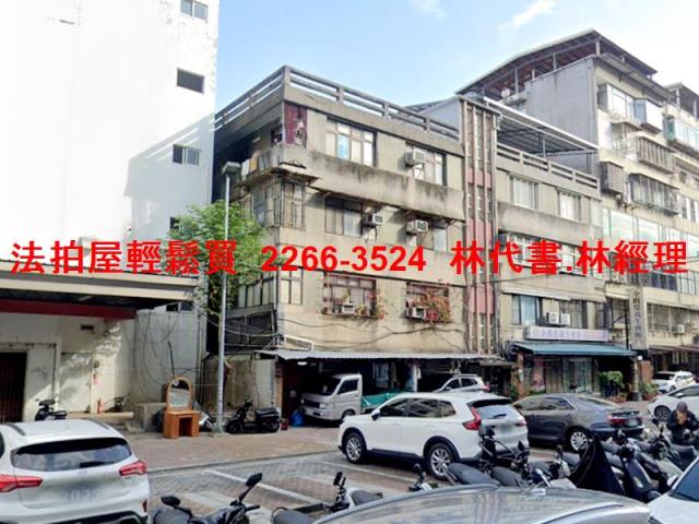 台北公寓拍賣-5